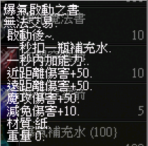 螢幕擷取畫面 2024-12-21 2318171.png